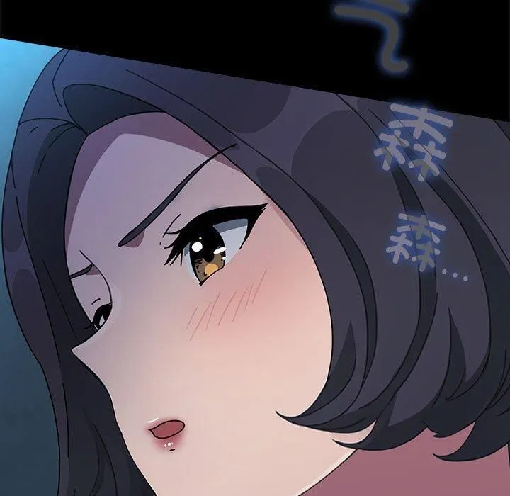 我家的赘婿大人 - 第69話 - page 217