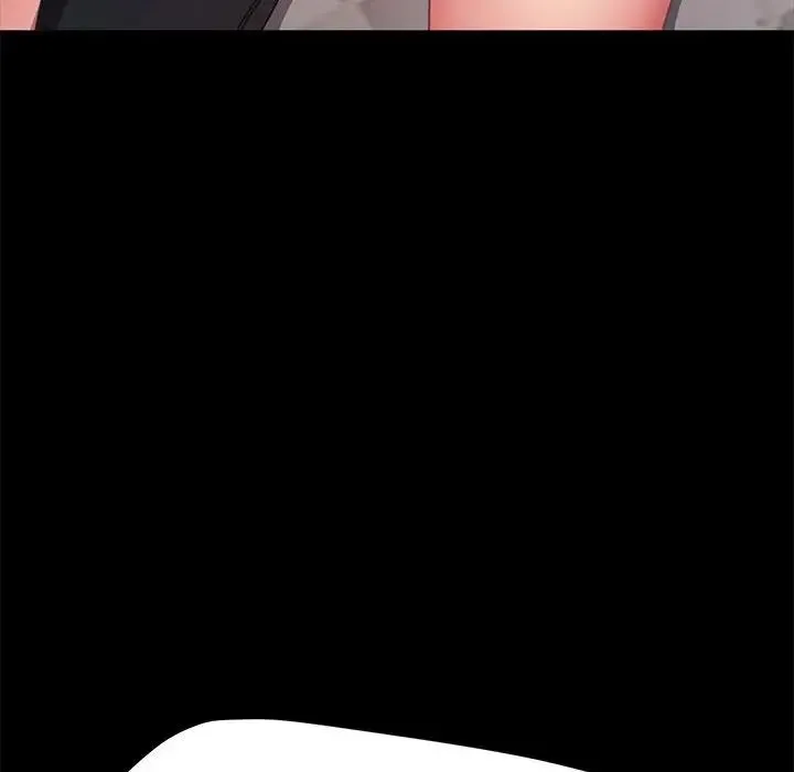 我家的赘婿大人 - 第56話 - page 89