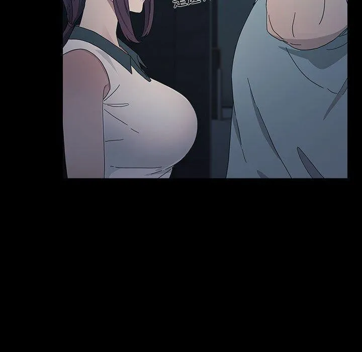 我家的赘婿大人 - 第83話 - page 23