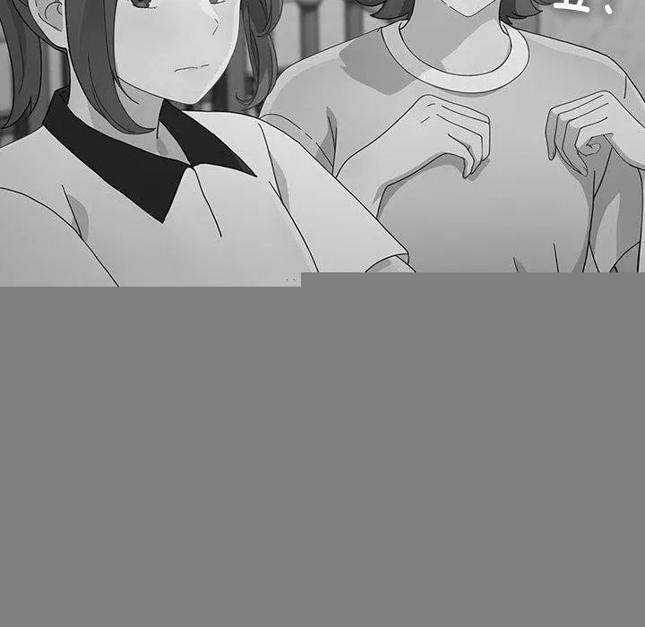 我家的赘婿大人 - 第83話 - page 72