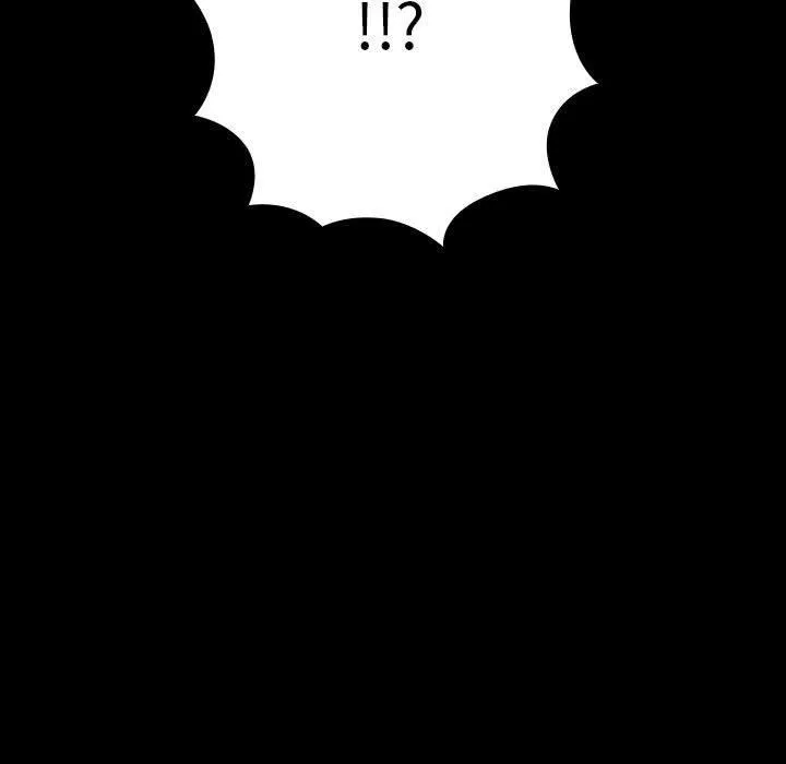 我家的赘婿大人 - 第67話 - page 53