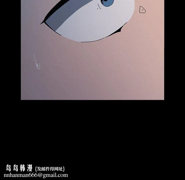 我家的赘婿大人 - 第67話 - page 98
