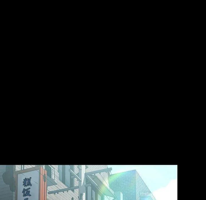 我家的赘婿大人 - 第67話 - page 133