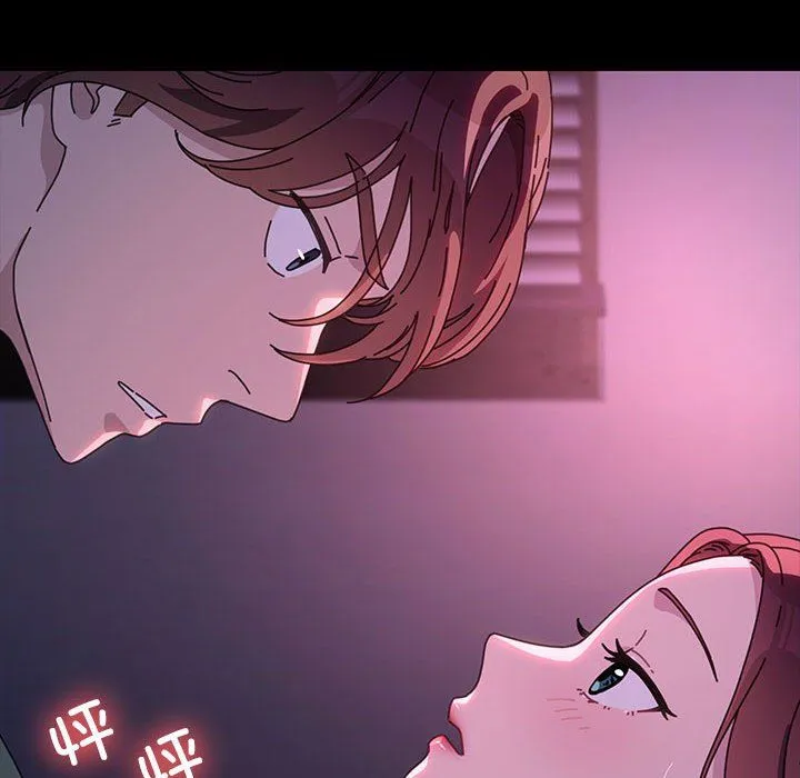 我家的赘婿大人 - 第59話 - page 53