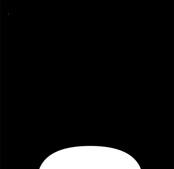 我家的赘婿大人 - 第11话 - page 187