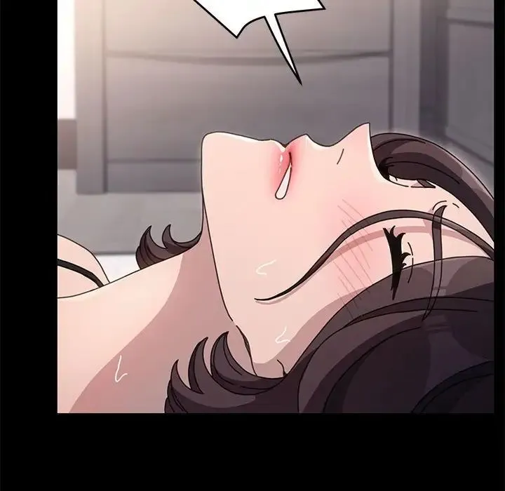我家的赘婿大人 - 第17话 - page 43