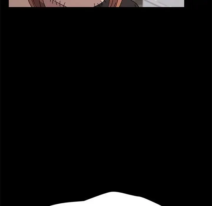 我家的赘婿大人 - 第17话 - page 93