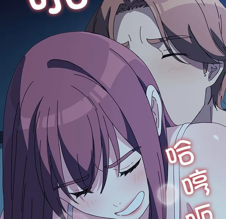 我家的赘婿大人 - 第62話 - page 139
