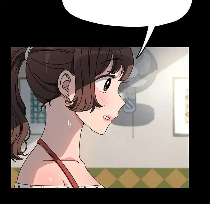 我家的赘婿大人 - 第44話 - page 48