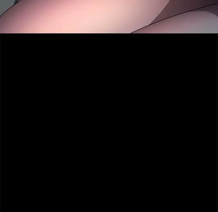 我家的赘婿大人 - 第44話 - page 106