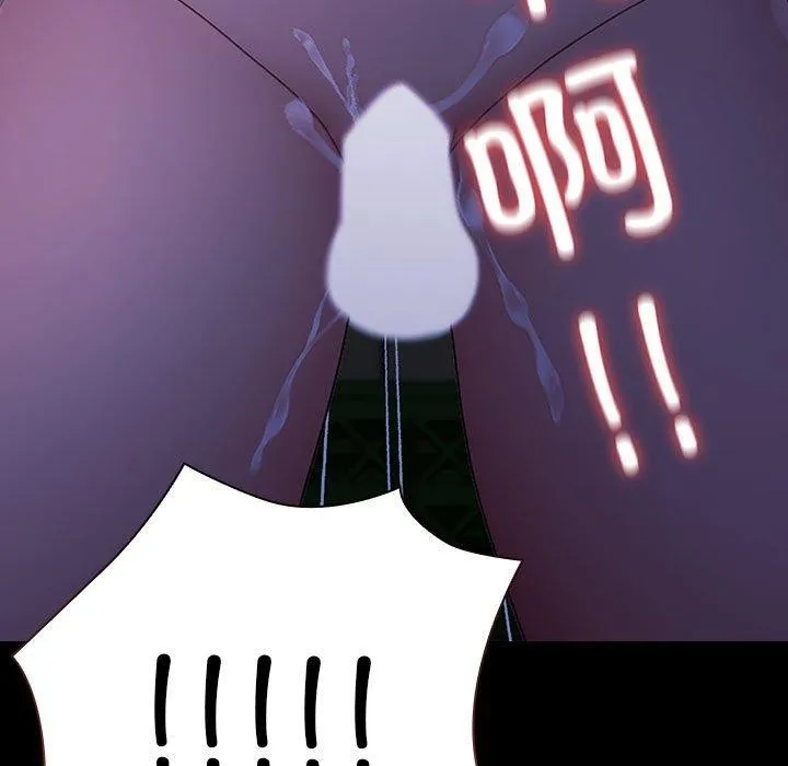 我家的赘婿大人 - 第74話 - page 131