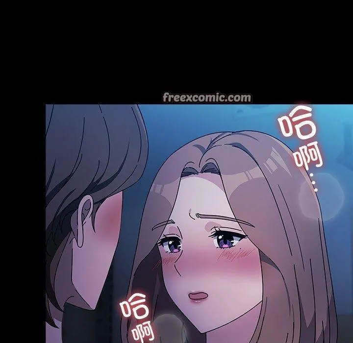 我家的赘婿大人 - 第74話 - page 165