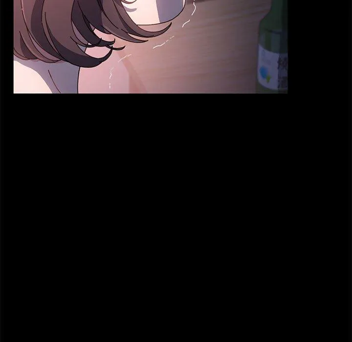 我家的赘婿大人 - 第9话 - page 7