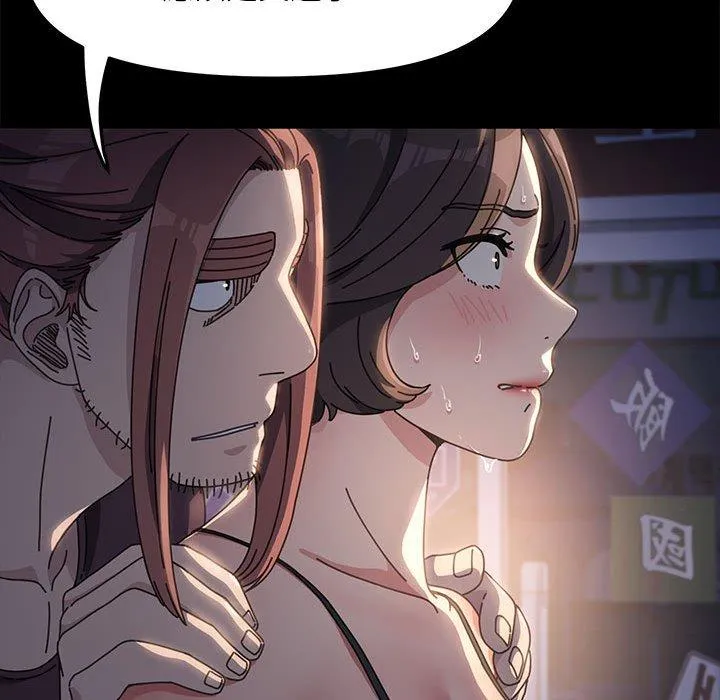 我家的赘婿大人 - 第9话 - page 63