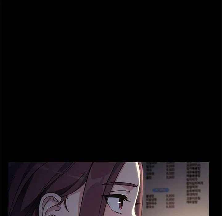 我家的赘婿大人 - 第9话 - page 141