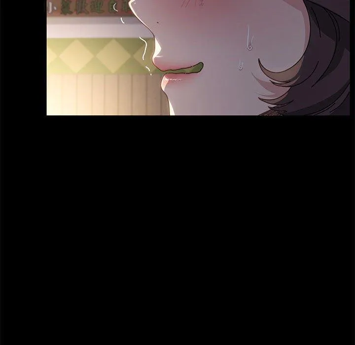 我家的赘婿大人 - 第9话 - page 144