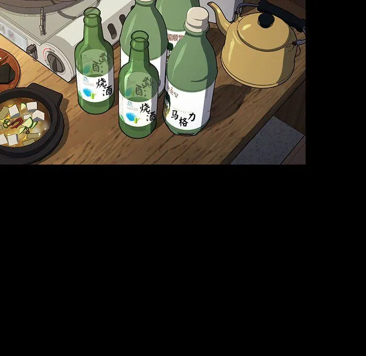 我家的赘婿大人 - 第58話 - page 102