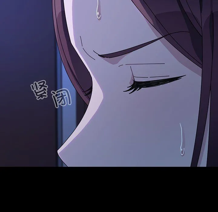 我家的赘婿大人 - 第58話 - page 122