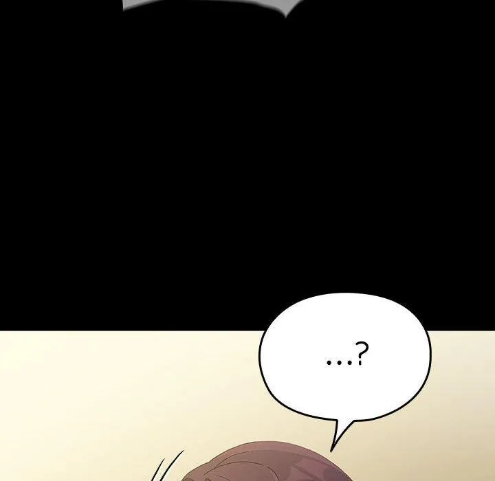 我家的赘婿大人 - 第81話 - page 16