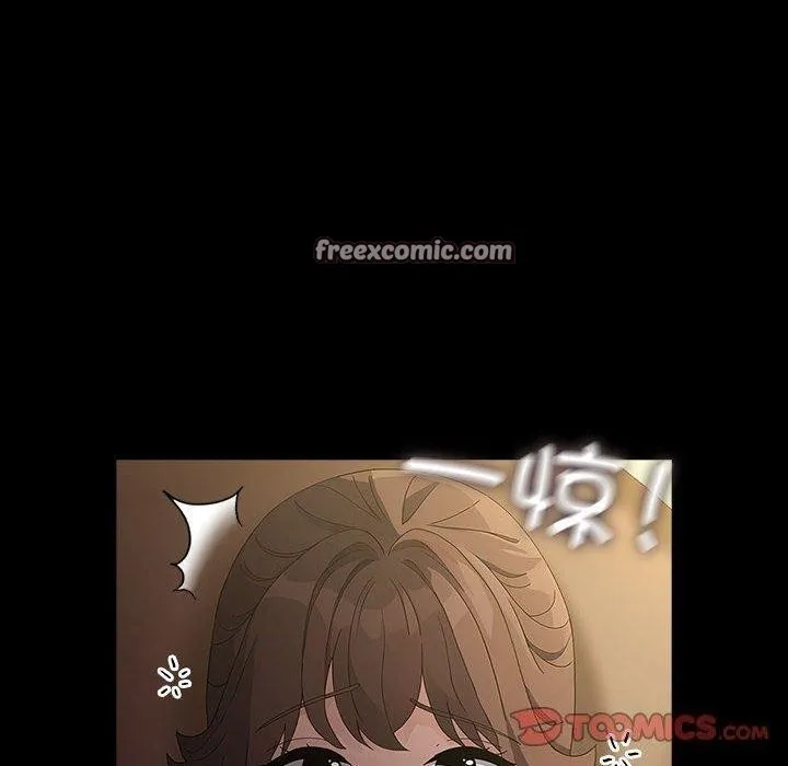 我家的赘婿大人 - 第81話 - page 60