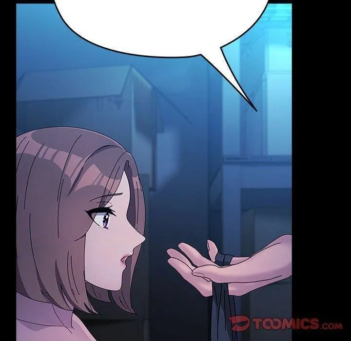 我家的赘婿大人 - 第75話 - page 100