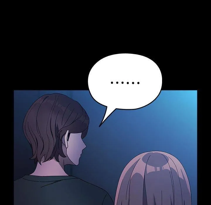 我家的赘婿大人 - 第75話 - page 117