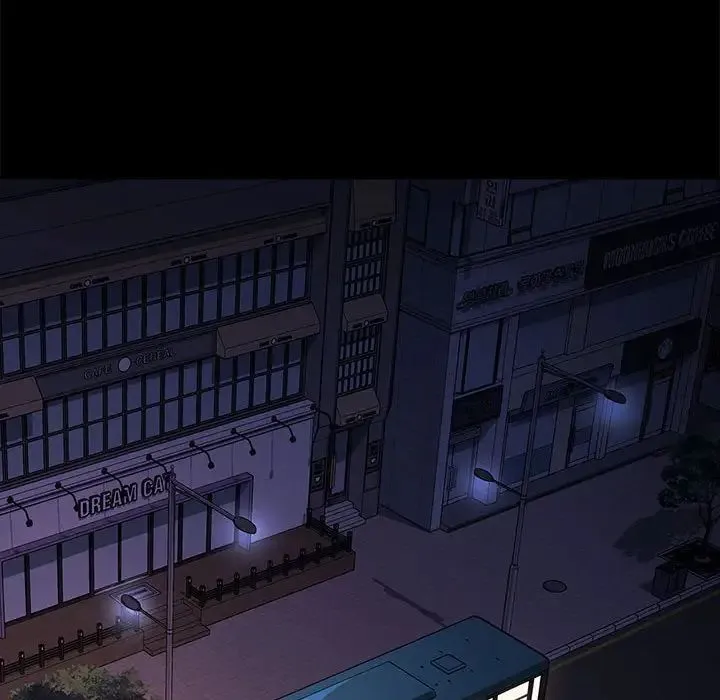 我家的赘婿大人 - 第49話 - page 101