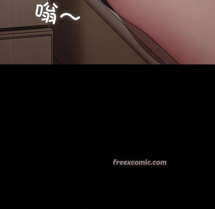 我家的赘婿大人 - 第72話 - page 165