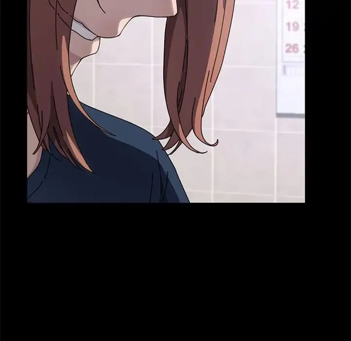 我家的赘婿大人 - 第33話 - page 89