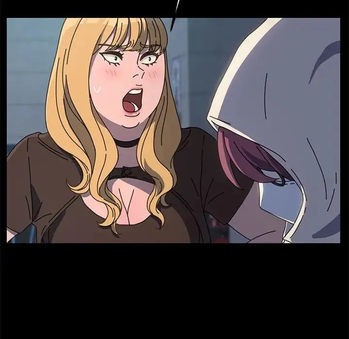 我家的赘婿大人 - 第22话 - page 123
