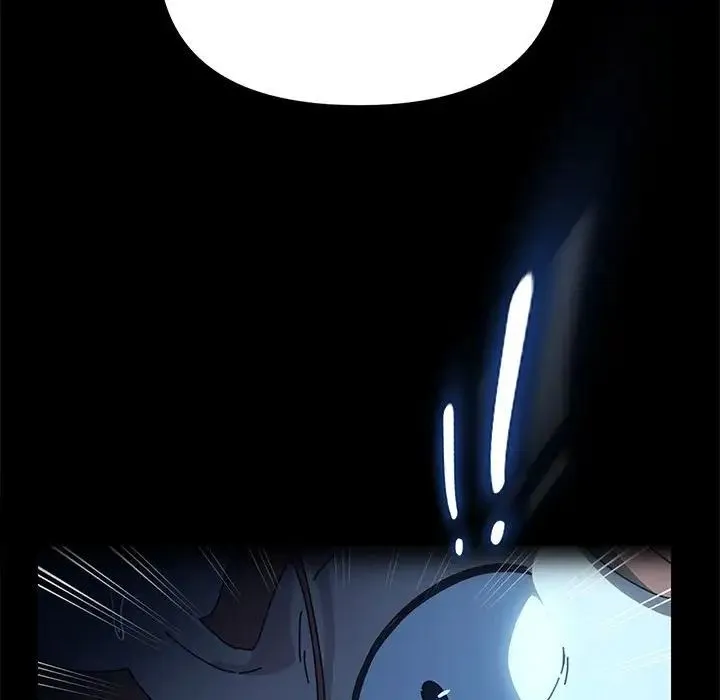 我家的赘婿大人 - 第51話 - page 26