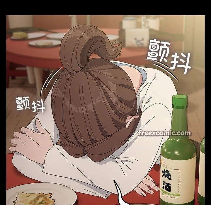 我家的赘婿大人 - 第79話 - page 105