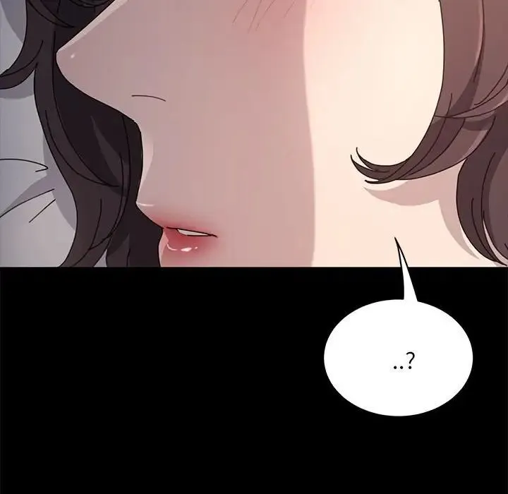 我家的赘婿大人 - 第15话 - page 47