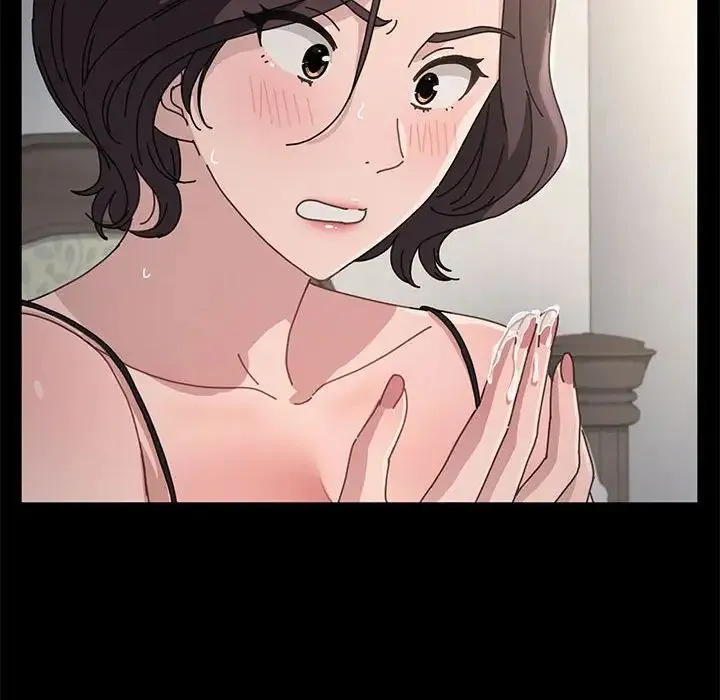 我家的赘婿大人 - 第15话 - page 80