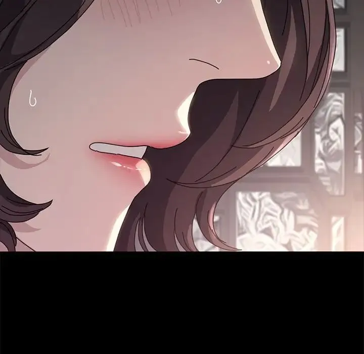 我家的赘婿大人 - 第15话 - page 173