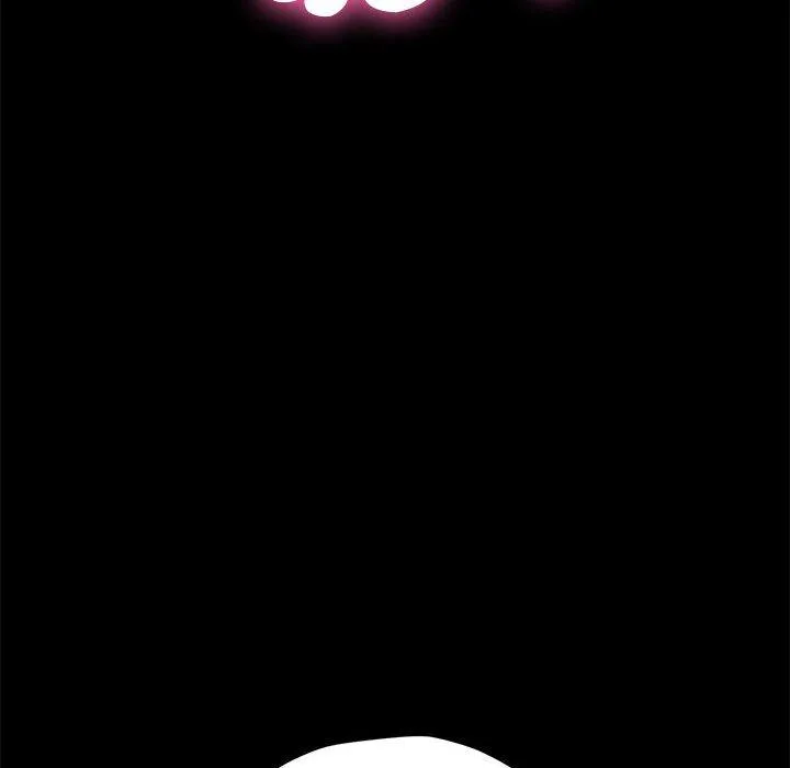 我家的赘婿大人 - 第8话 - page 83