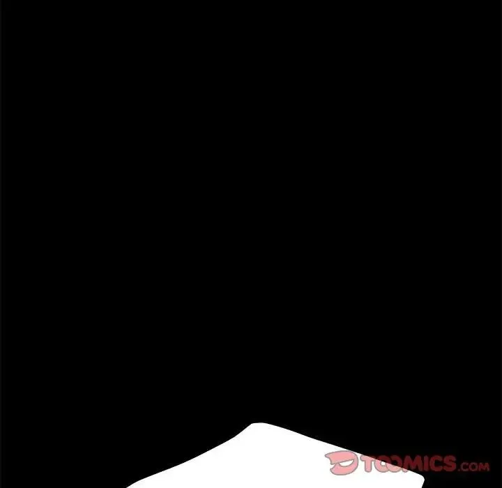 我家的赘婿大人 - 第30話 - page 120