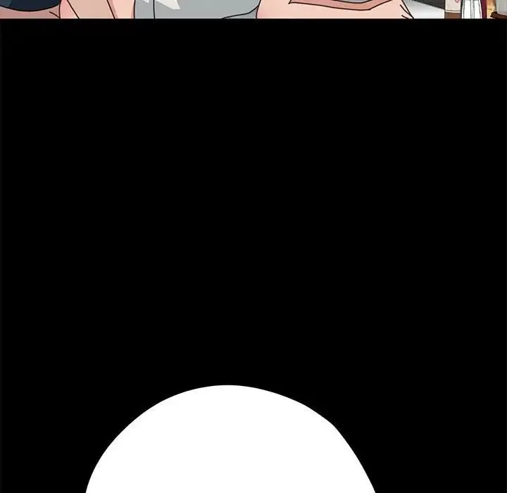 我家的赘婿大人 - 第32話 - page 124