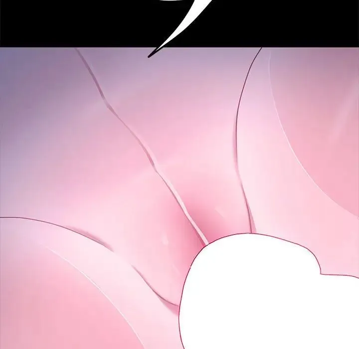 我家的赘婿大人 - 第29話 - page 18