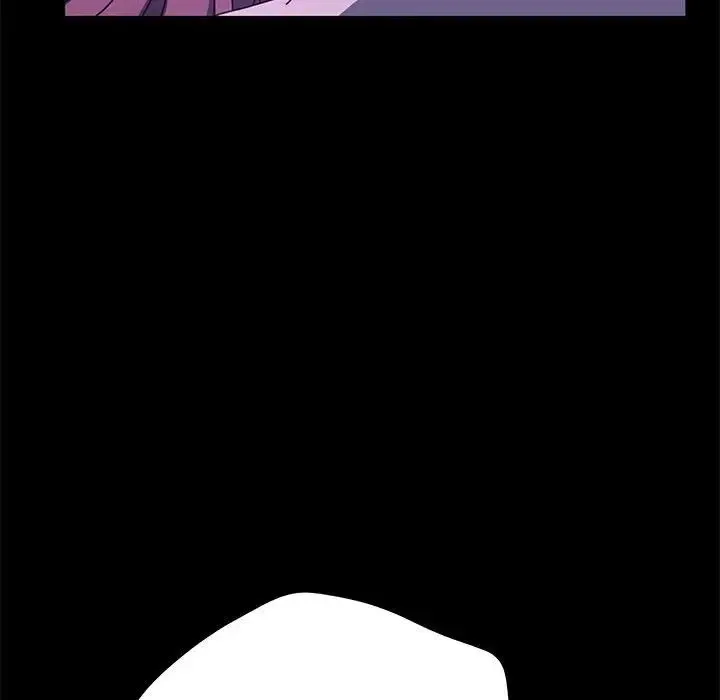 我家的赘婿大人 - 第29話 - page 22