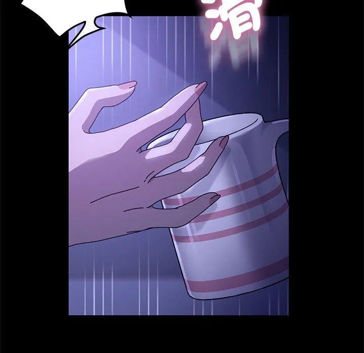 我家的赘婿大人 - 第6话 - page 53