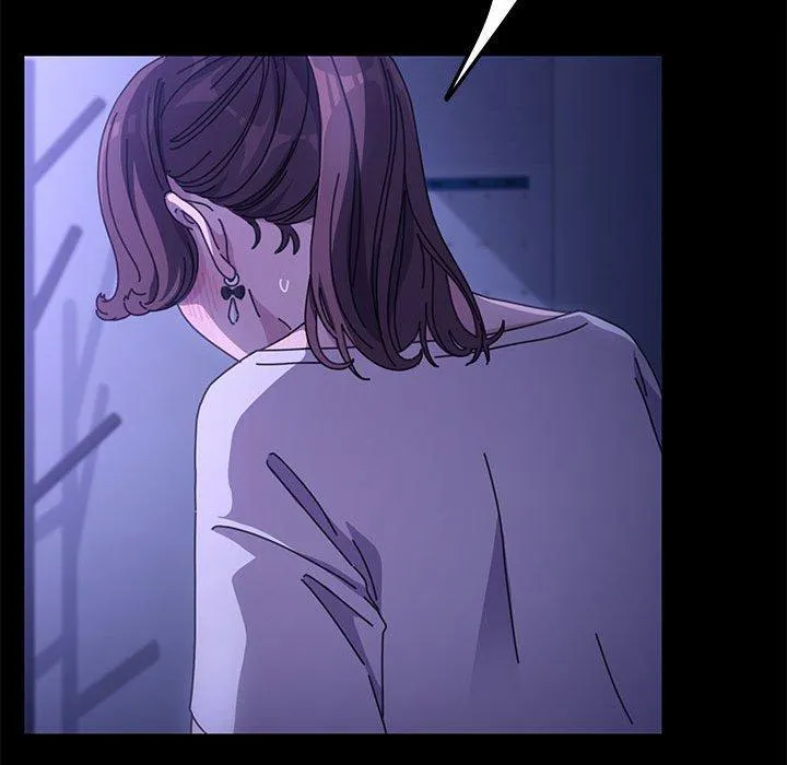 我家的赘婿大人 - 第6话 - page 110