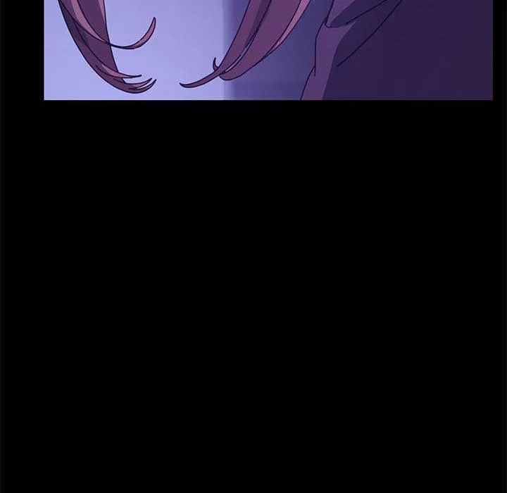 我家的赘婿大人 - 第6话 - page 199