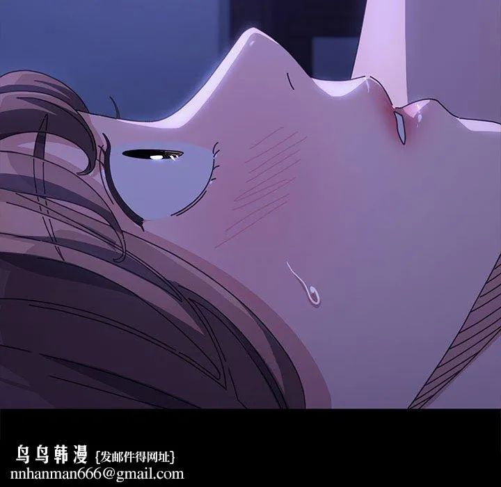 我家的赘婿大人 - 第6话 - page 208
