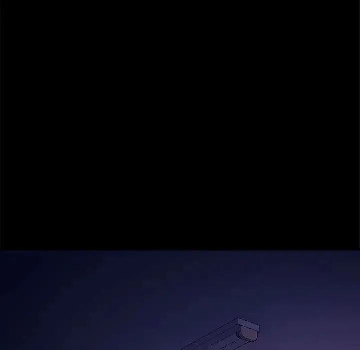 我家的赘婿大人 - 第50話 - page 55