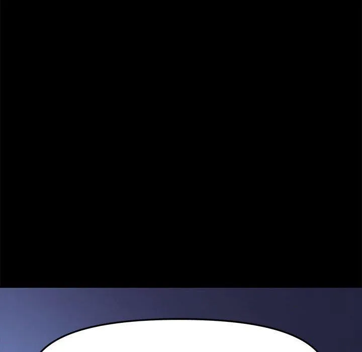 我家的赘婿大人 - 第3话 - page 43