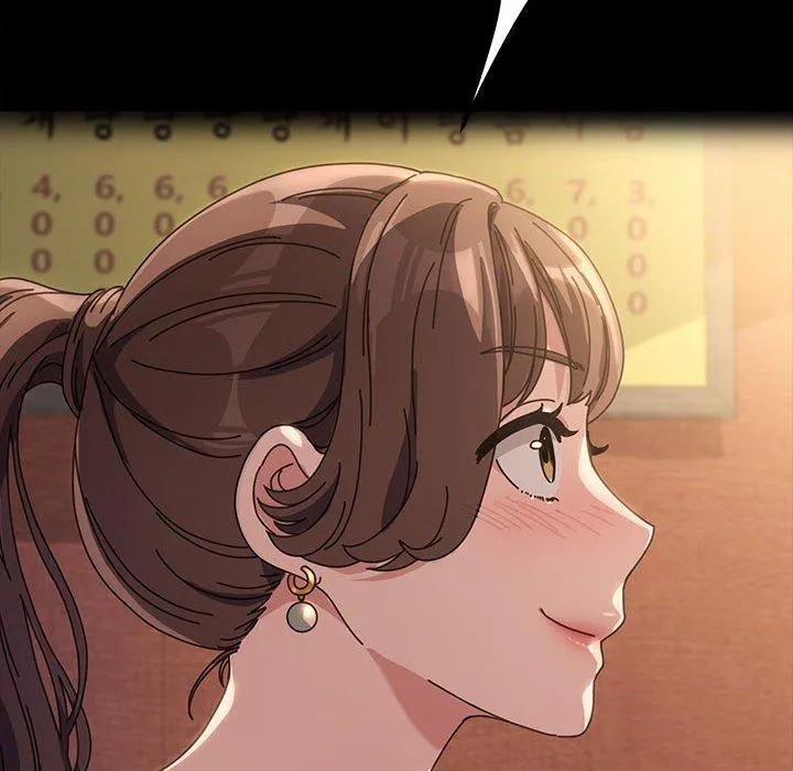 我家的赘婿大人 - 第3话 - page 76