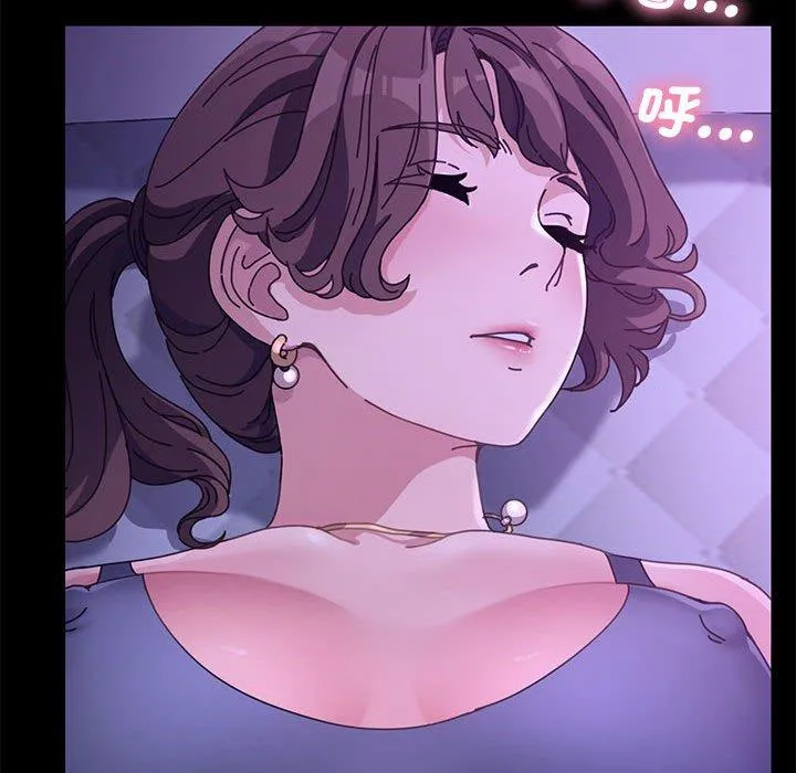 我家的赘婿大人 - 第3话 - page 105