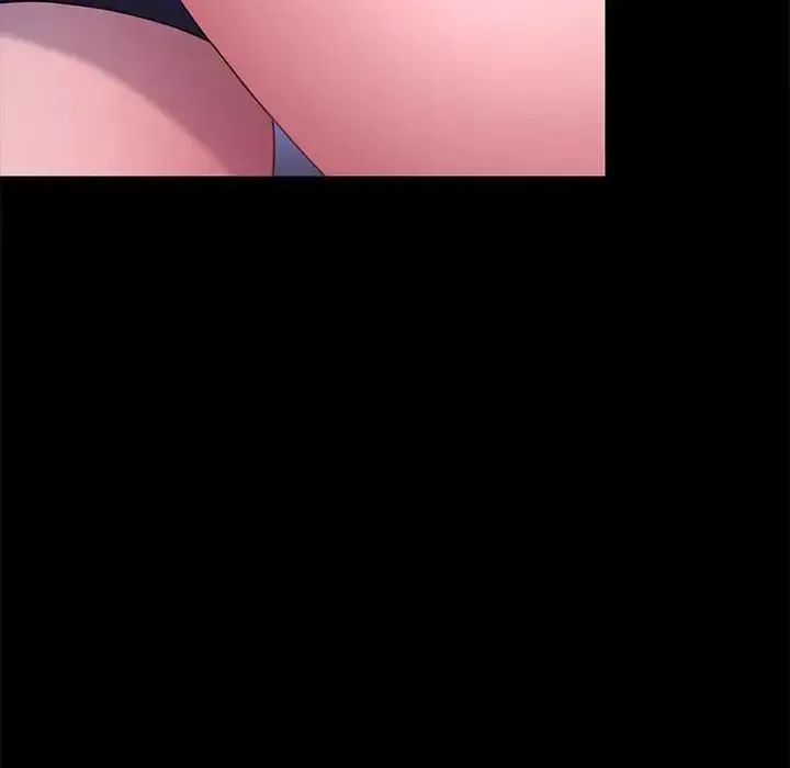 我家的赘婿大人 - 第23话 - page 157