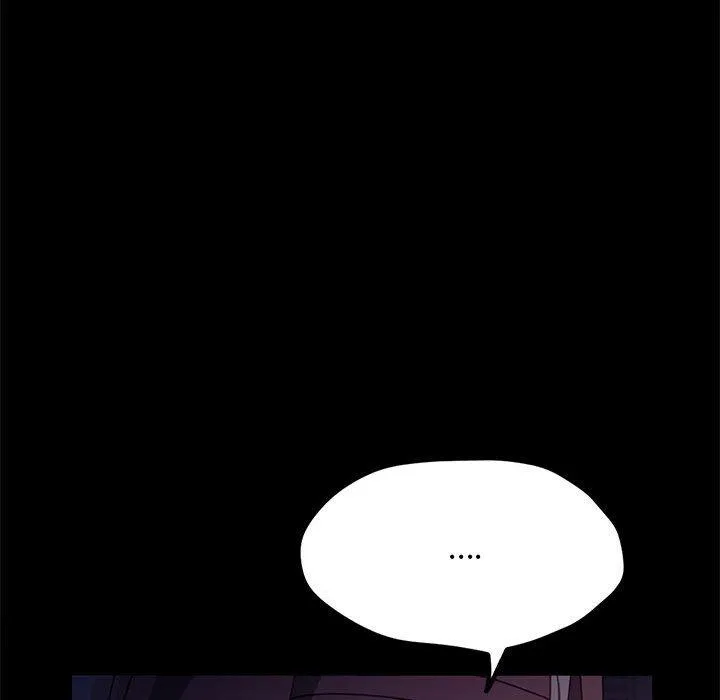 我家的赘婿大人 - 第10话 - page 31